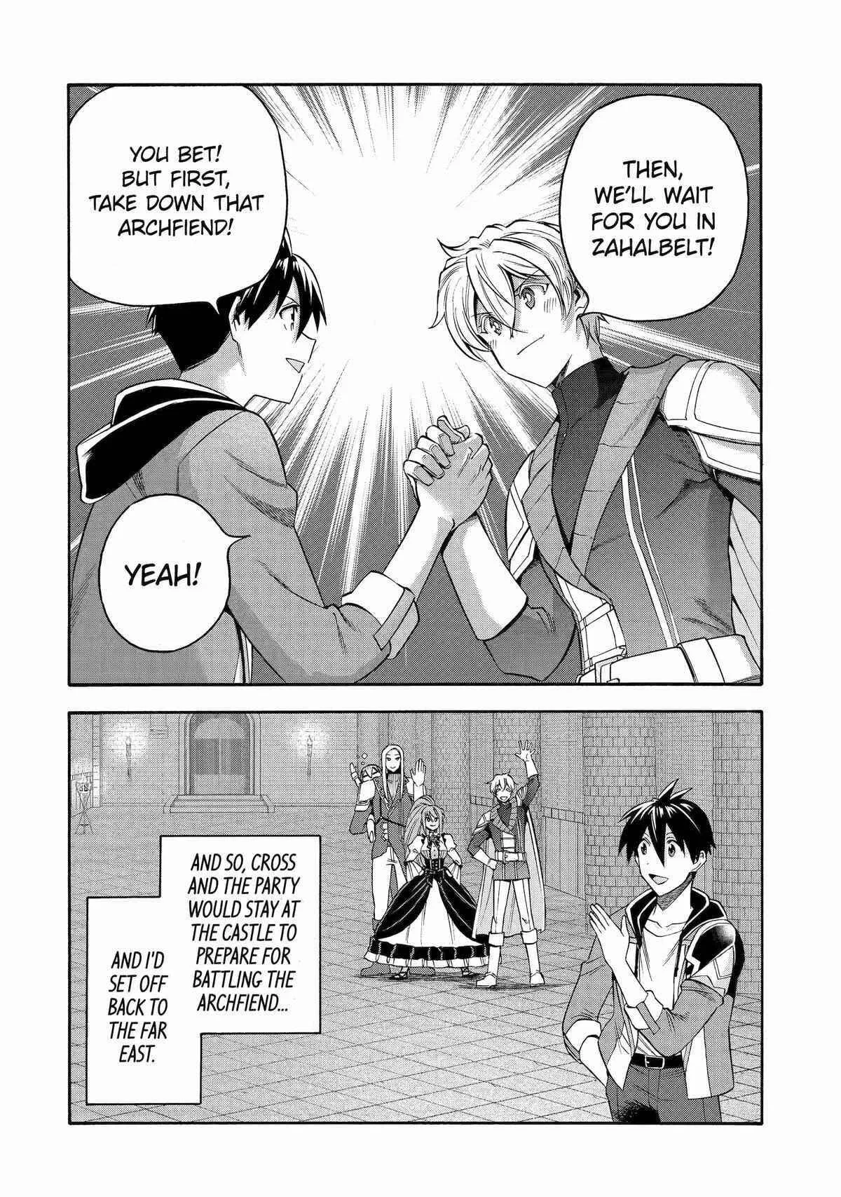 I Was Dismissed from the Hero’s Party Because They Don’t Need My Training Skills, so I Strengthened My [Fief] Which I Got as a Replacement for My Retirement Money. Chapter 46 page 24