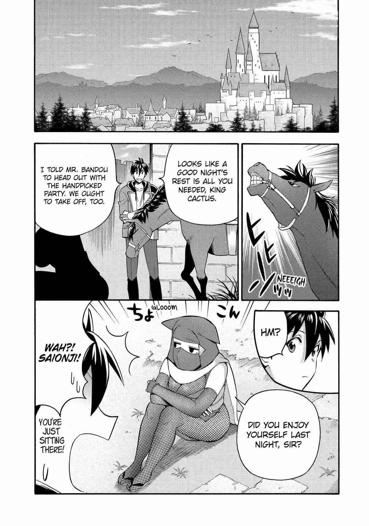 I Was Dismissed from the Hero’s Party Because They Don’t Need My Training Skills, so I Strengthened My [Fief] Which I Got as a Replacement for My Retirement Money. Chapter 46 page 32