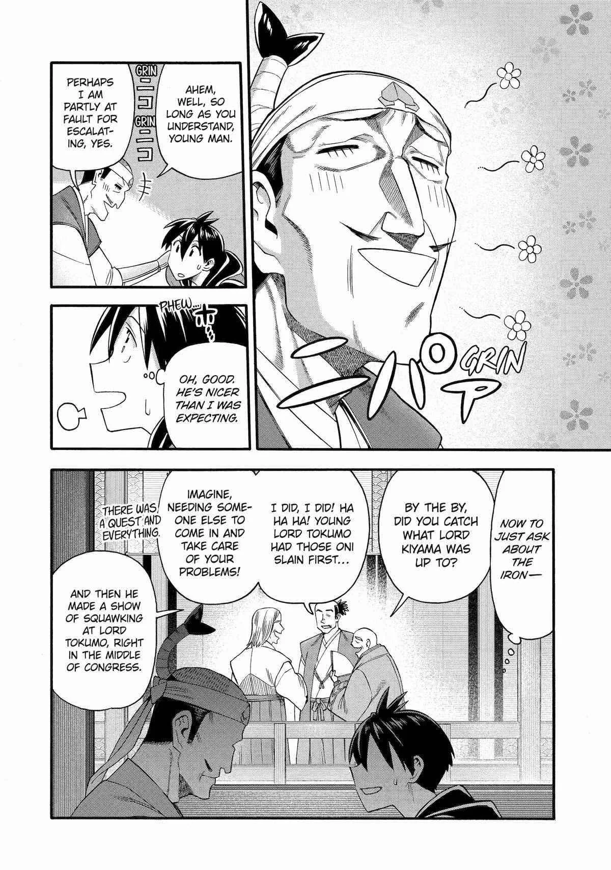 I Was Dismissed from the Hero’s Party Because They Don’t Need My Training Skills, so I Strengthened My [Fief] Which I Got as a Replacement for My Retirement Money. Chapter 42 page 22
