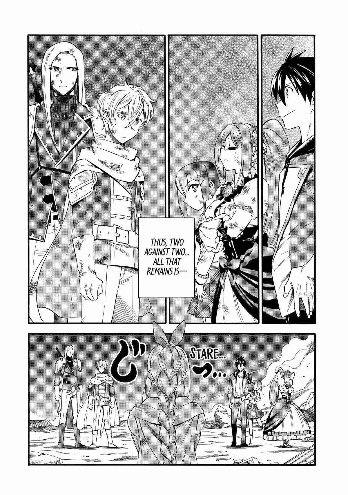 I Was Dismissed from the Hero’s Party Because They Don’t Need My Training Skills, so I Strengthened My [Fief] Which I Got as a Replacement for My Retirement Money. Chapter 43 page 16