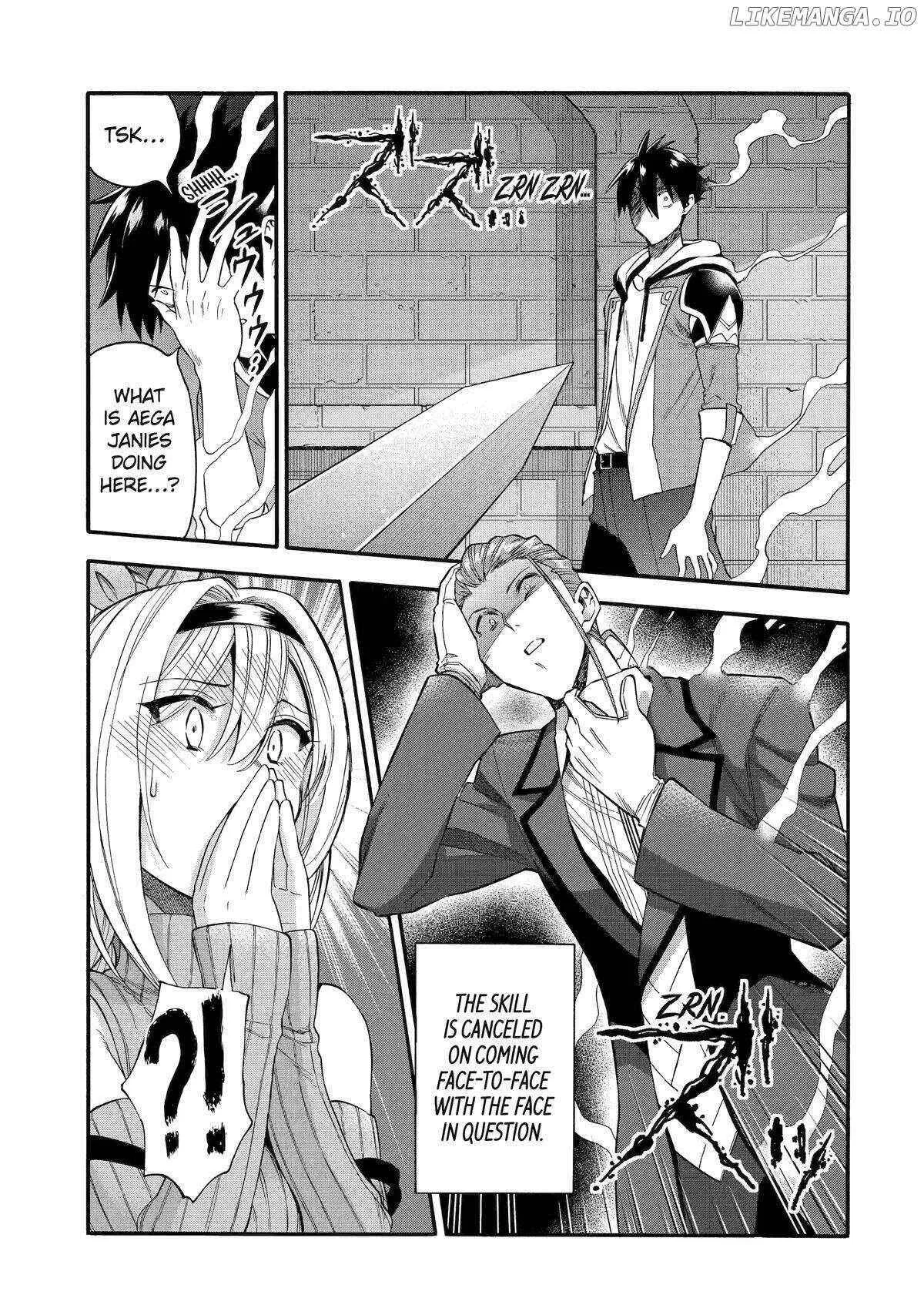 I Was Dismissed from the Hero’s Party Because They Don’t Need My Training Skills, so I Strengthened My [Fief] Which I Got as a Replacement for My Retirement Money. Chapter 45 page 6