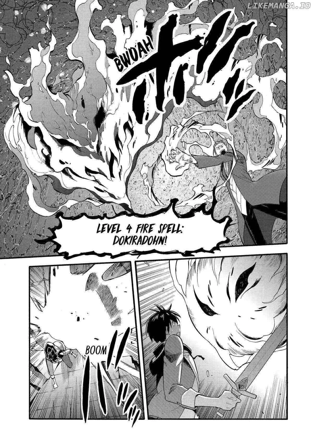 I Was Dismissed from the Hero’s Party Because They Don’t Need My Training Skills, so I Strengthened My [Fief] Which I Got as a Replacement for My Retirement Money. Chapter 45 page 8