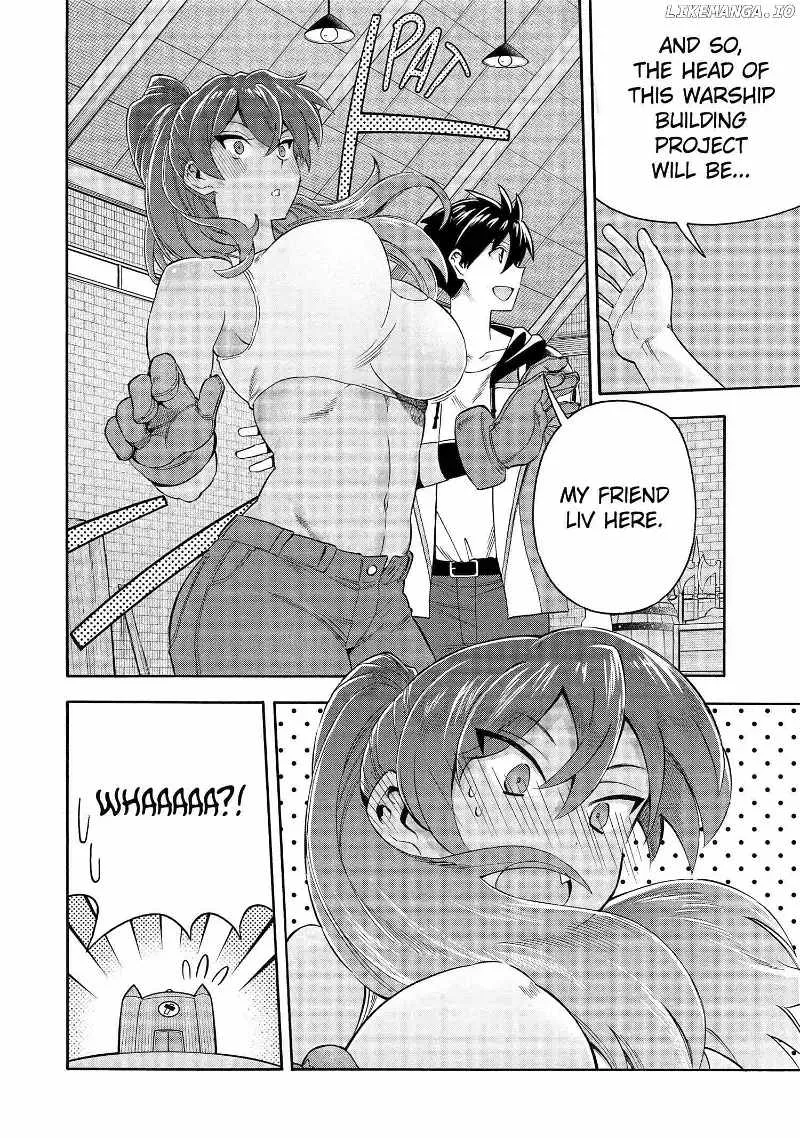 I Was Dismissed from the Hero’s Party Because They Don’t Need My Training Skills, so I Strengthened My [Fief] Which I Got as a Replacement for My Retirement Money. Chapter 49 page 5