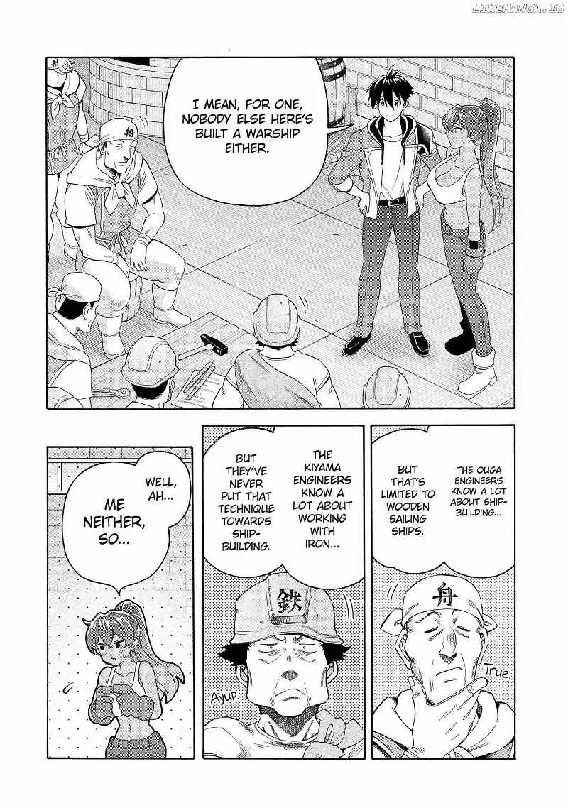 I Was Dismissed from the Hero’s Party Because They Don’t Need My Training Skills, so I Strengthened My [Fief] Which I Got as a Replacement for My Retirement Money. Chapter 49 page 7