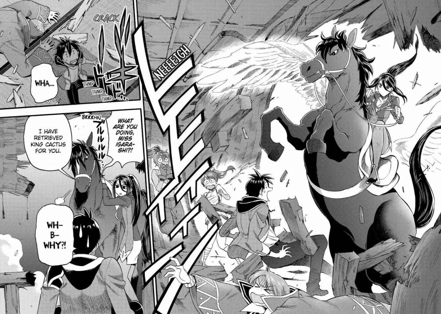 I Was Dismissed from the Hero’s Party Because They Don’t Need My Training Skills, so I Strengthened My [Fief] Which I Got as a Replacement for My Retirement Money. Chapter 43 page 26