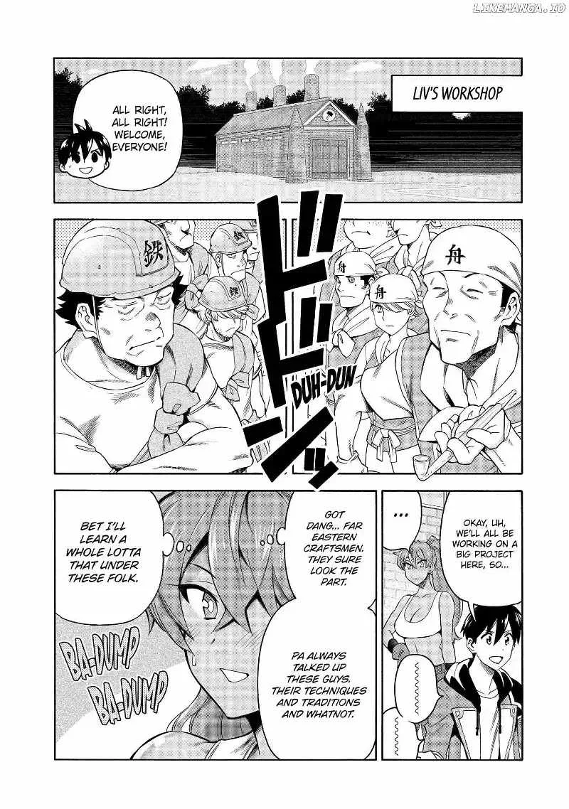 I Was Dismissed from the Hero’s Party Because They Don’t Need My Training Skills, so I Strengthened My [Fief] Which I Got as a Replacement for My Retirement Money. Chapter 49 page 4