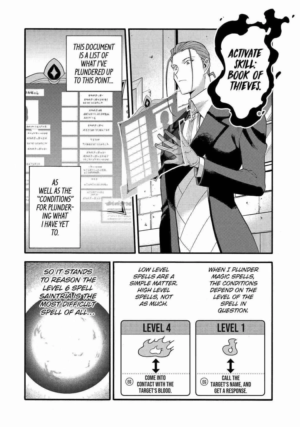 I Was Dismissed from the Hero’s Party Because They Don’t Need My Training Skills, so I Strengthened My [Fief] Which I Got as a Replacement for My Retirement Money. Chapter 43 page 33