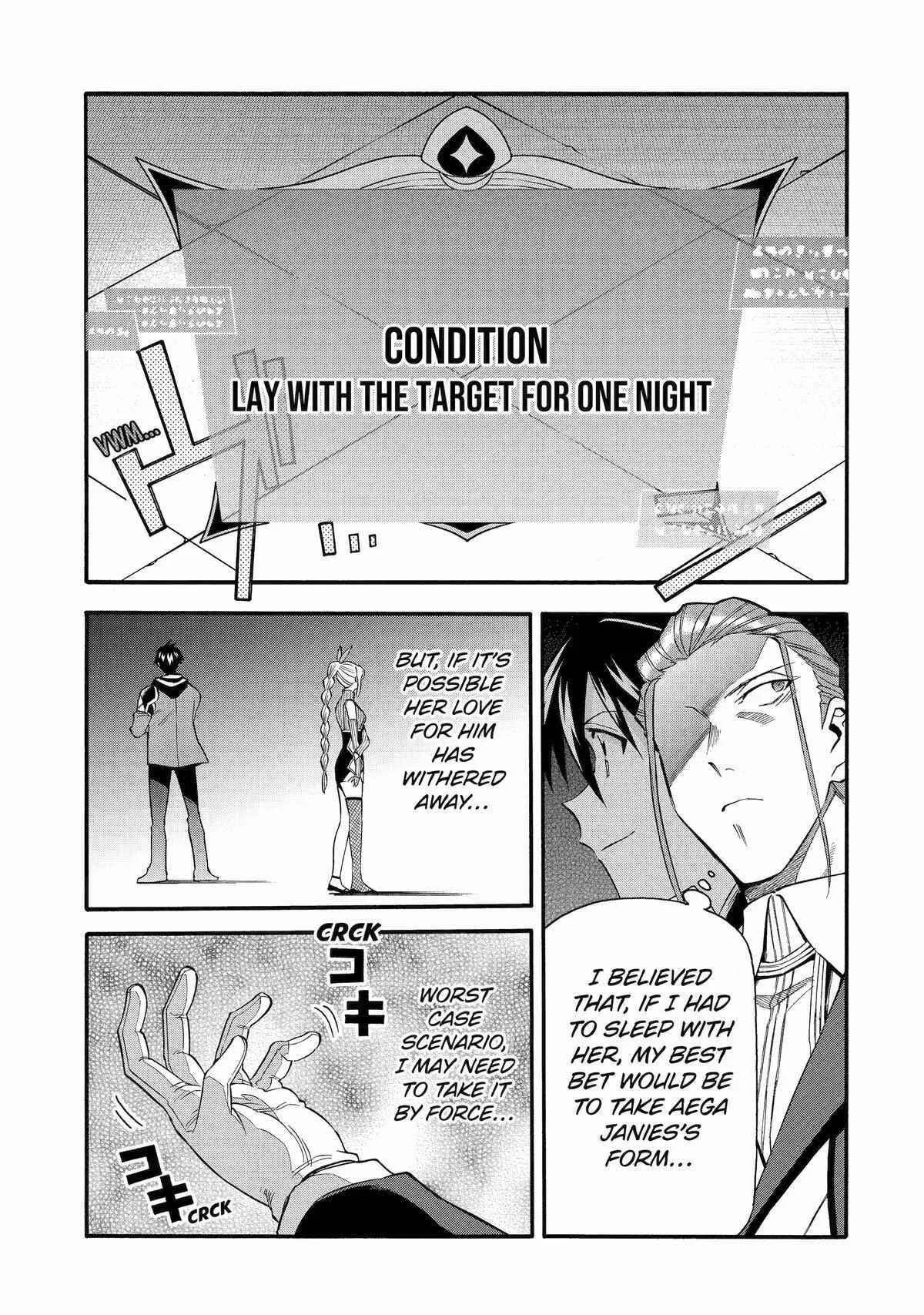 I Was Dismissed from the Hero’s Party Because They Don’t Need My Training Skills, so I Strengthened My [Fief] Which I Got as a Replacement for My Retirement Money. Chapter 43 page 34