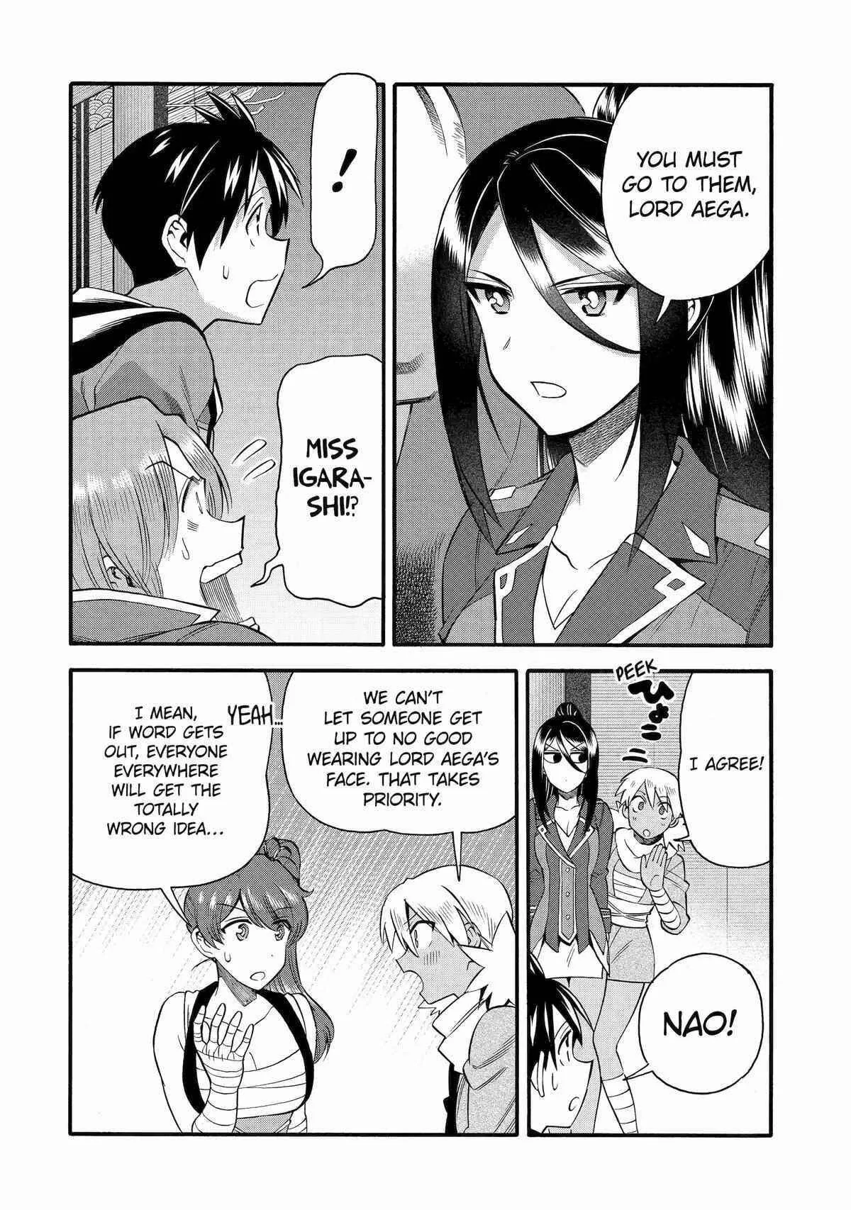 I Was Dismissed from the Hero’s Party Because They Don’t Need My Training Skills, so I Strengthened My [Fief] Which I Got as a Replacement for My Retirement Money. Chapter 43 page 27