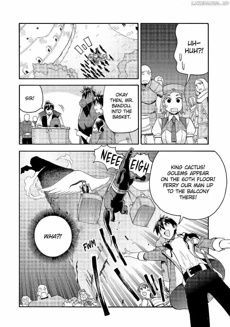 I Was Dismissed from the Hero’s Party Because They Don’t Need My Training Skills, so I Strengthened My [Fief] Which I Got as a Replacement for My Retirement Money. Chapter 49 page 25
