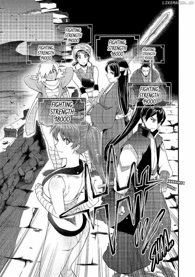I Was Dismissed from the Hero’s Party Because They Don’t Need My Training Skills, so I Strengthened My [Fief] Which I Got as a Replacement for My Retirement Money. Chapter 49 page 40