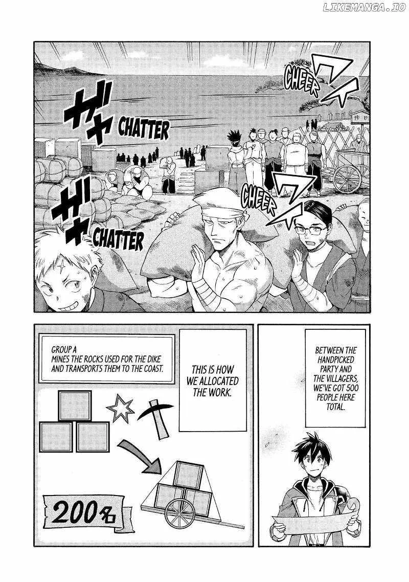 I Was Dismissed from the Hero’s Party Because They Don’t Need My Training Skills, so I Strengthened My [Fief] Which I Got as a Replacement for My Retirement Money. Chapter 48 page 24