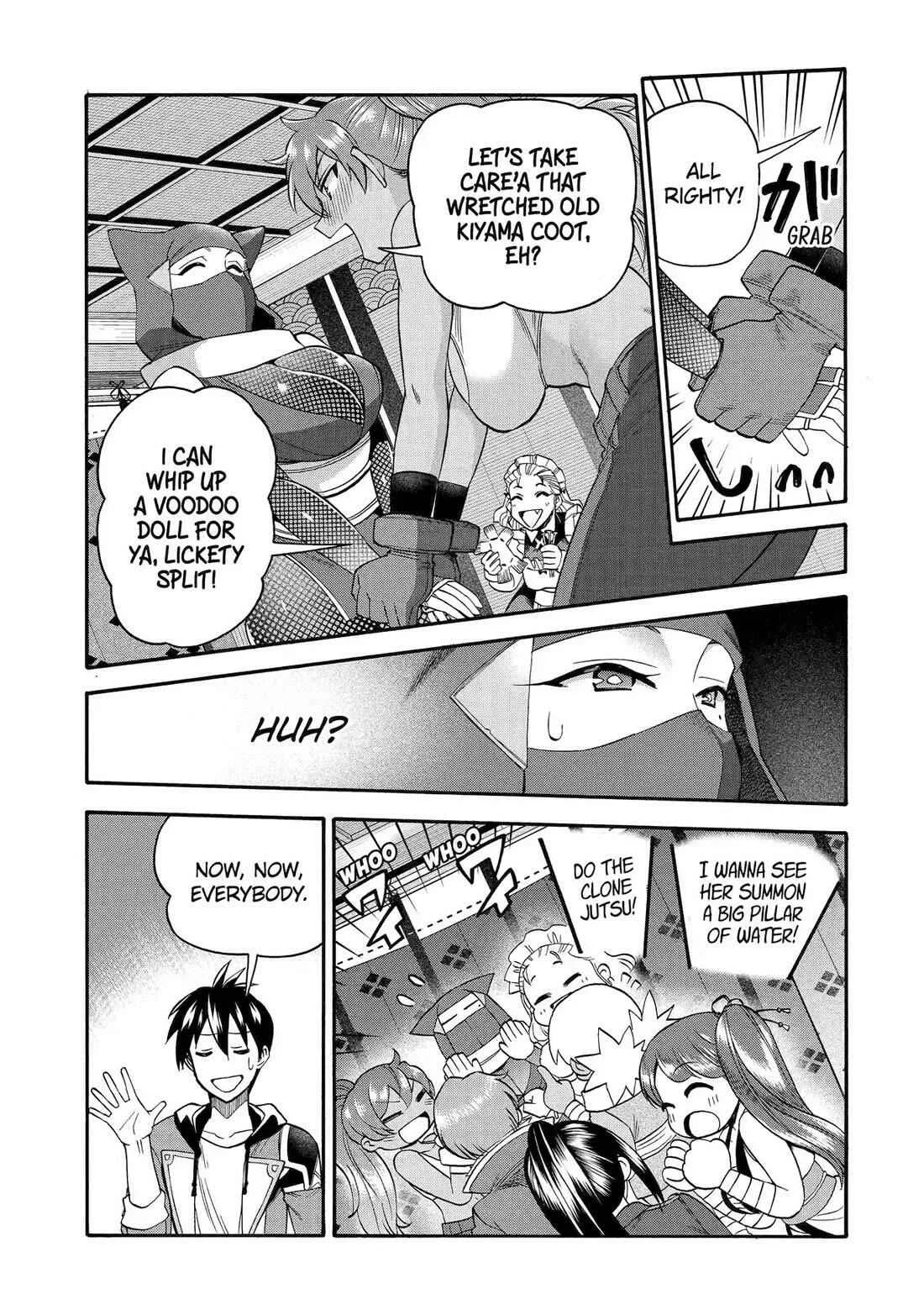 I Was Dismissed from the Hero’s Party Because They Don’t Need My Training Skills, so I Strengthened My [Fief] Which I Got as a Replacement for My Retirement Money. Chapter 47 page 19