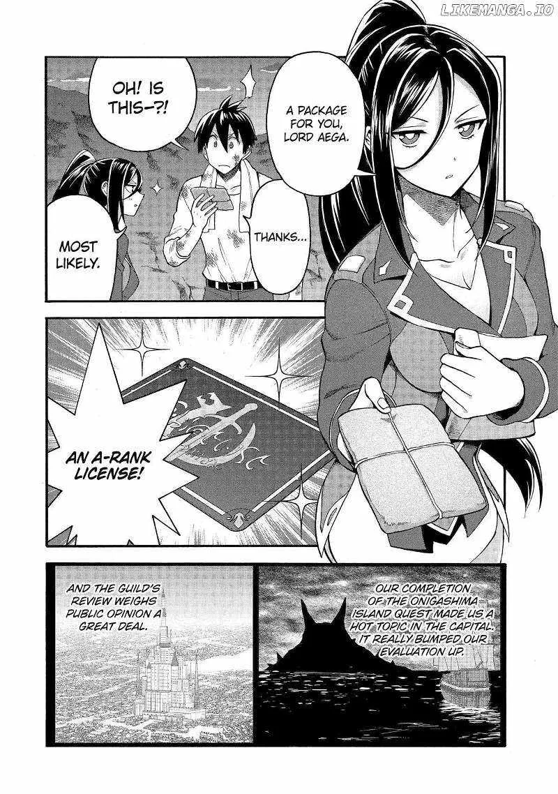 I Was Dismissed from the Hero’s Party Because They Don’t Need My Training Skills, so I Strengthened My [Fief] Which I Got as a Replacement for My Retirement Money. Chapter 48 page 32