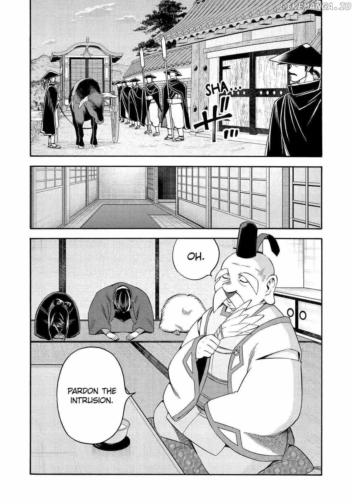 I Was Dismissed from the Hero’s Party Because They Don’t Need My Training Skills, so I Strengthened My [Fief] Which I Got as a Replacement for My Retirement Money. Chapter 51 page 12