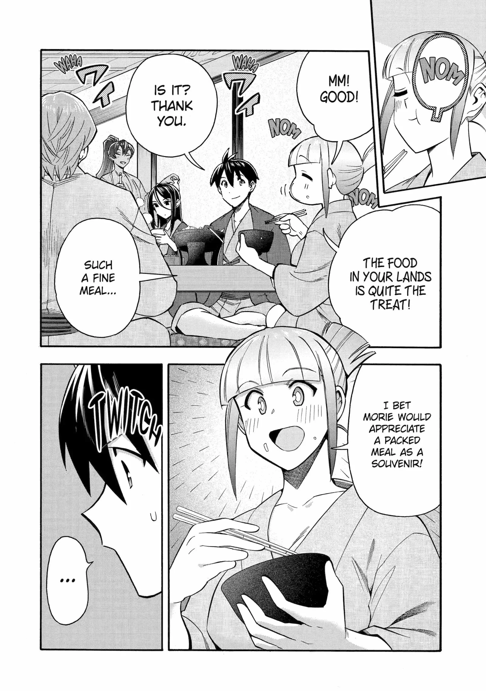 I Was Dismissed from the Hero’s Party Because They Don’t Need My Training Skills, so I Strengthened My [Fief] Which I Got as a Replacement for My Retirement Money. Chapter 56 page 30