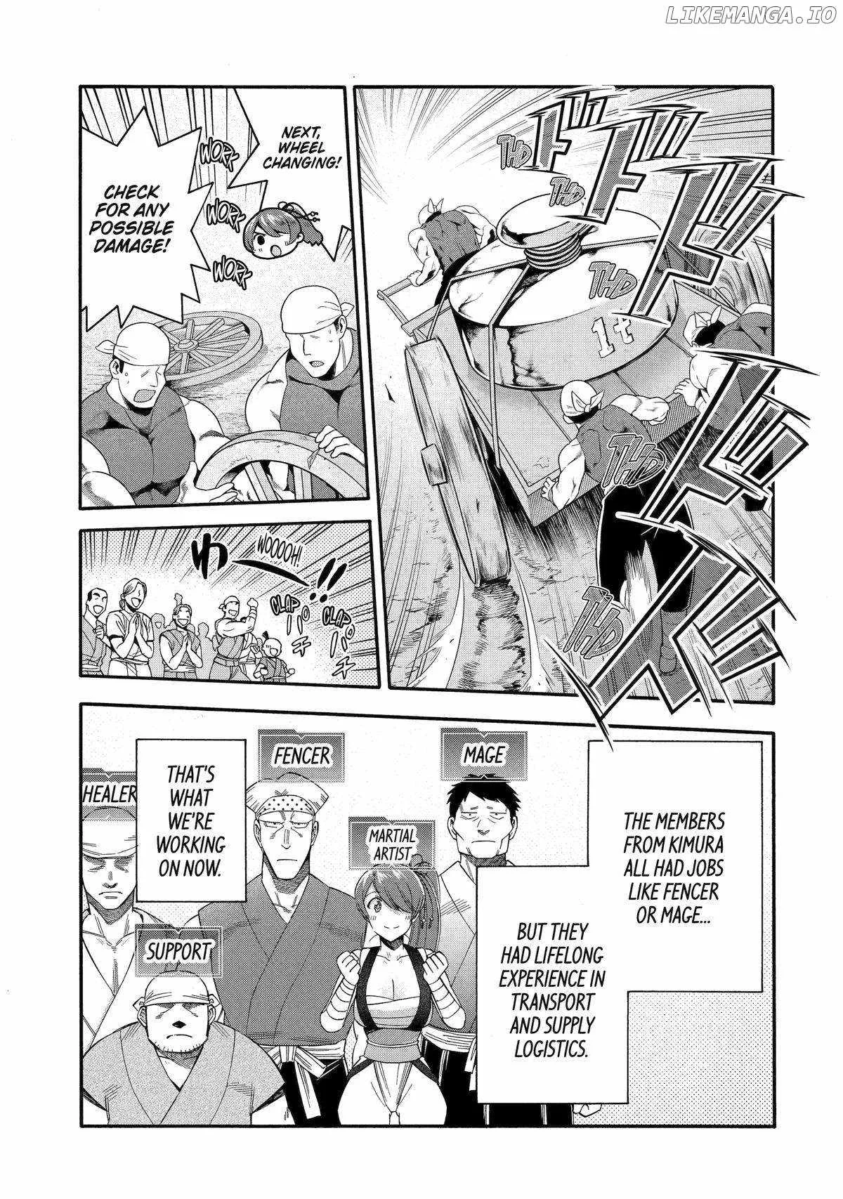 I Was Dismissed from the Hero’s Party Because They Don’t Need My Training Skills, so I Strengthened My [Fief] Which I Got as a Replacement for My Retirement Money. Chapter 54 page 11