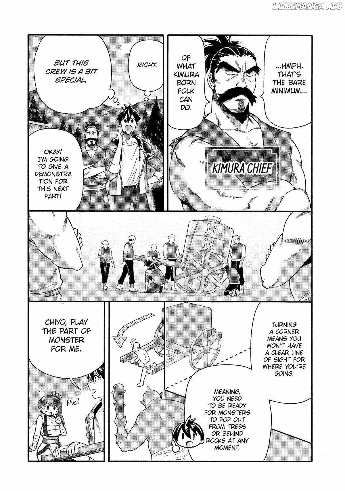 I Was Dismissed from the Hero’s Party Because They Don’t Need My Training Skills, so I Strengthened My [Fief] Which I Got as a Replacement for My Retirement Money. Chapter 54 page 12