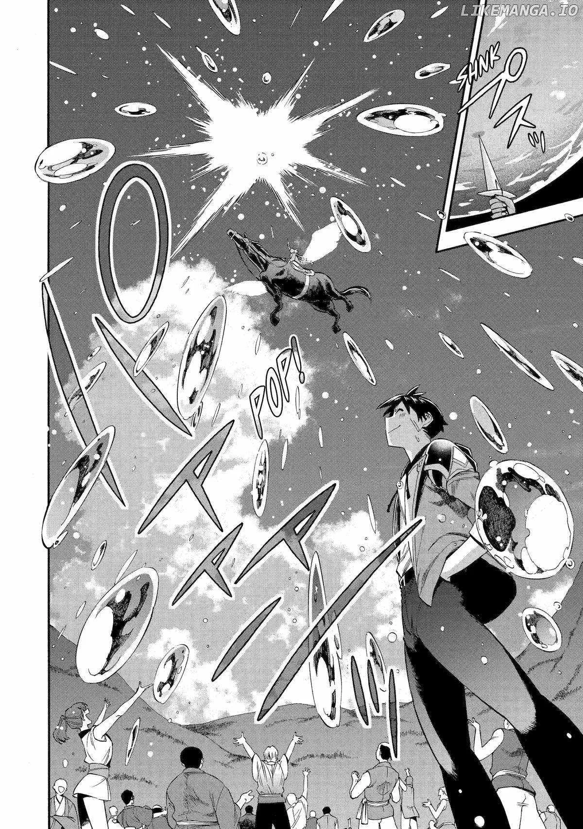 I Was Dismissed from the Hero’s Party Because They Don’t Need My Training Skills, so I Strengthened My [Fief] Which I Got as a Replacement for My Retirement Money. Chapter 54 page 40