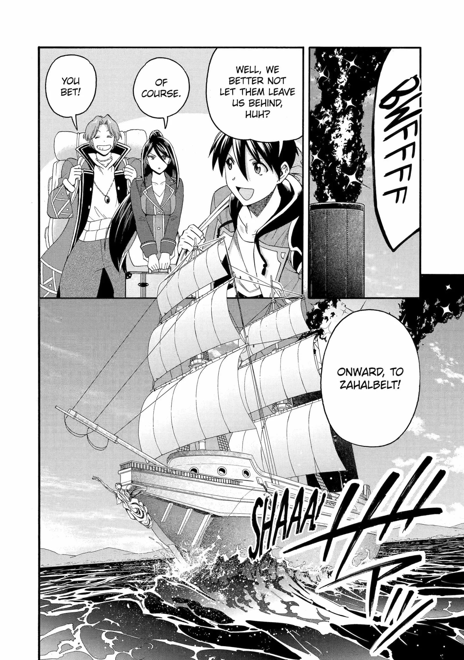 I Was Dismissed from the Hero’s Party Because They Don’t Need My Training Skills, so I Strengthened My [Fief] Which I Got as a Replacement for My Retirement Money. Chapter 60 page 8