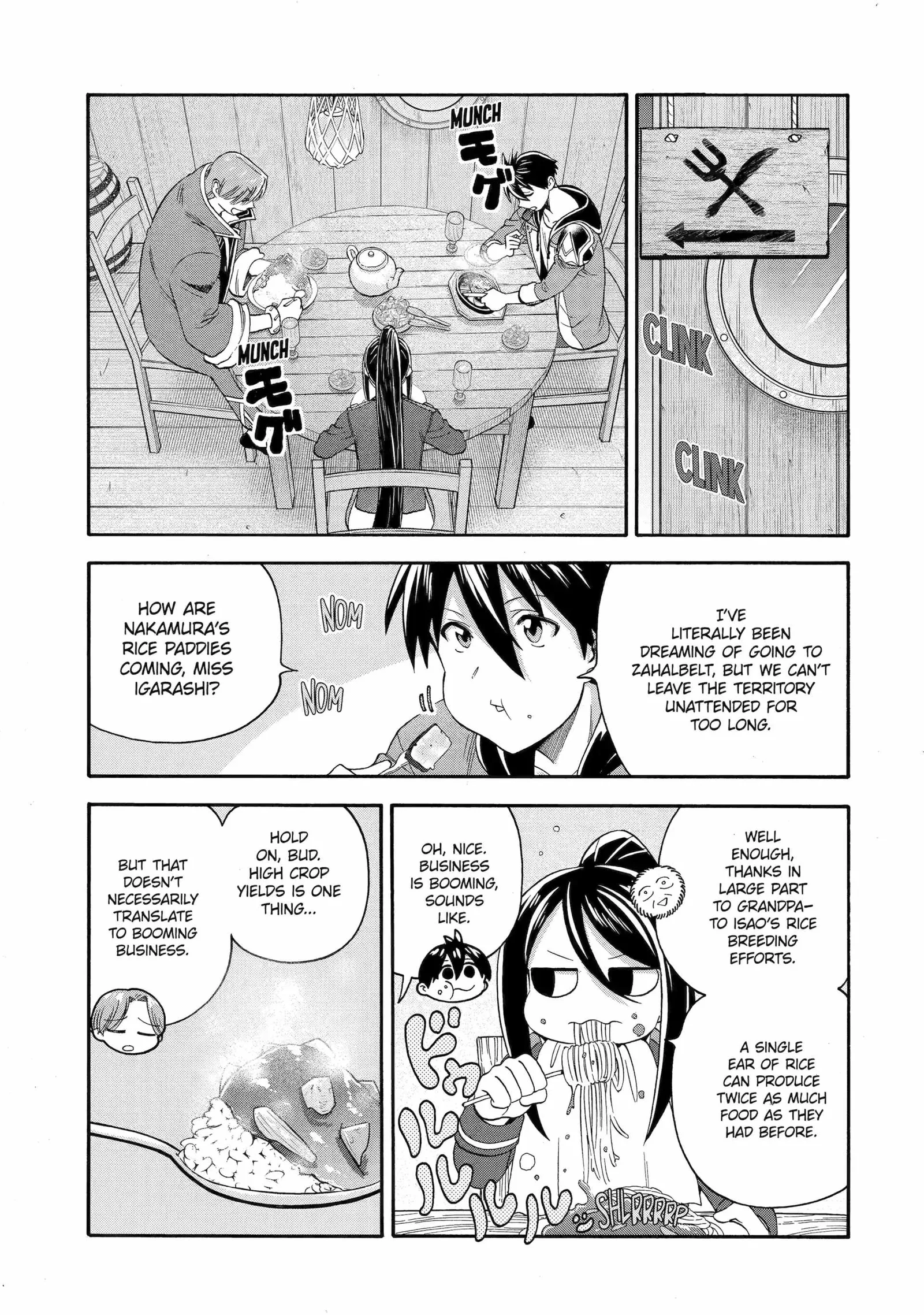 I Was Dismissed from the Hero’s Party Because They Don’t Need My Training Skills, so I Strengthened My [Fief] Which I Got as a Replacement for My Retirement Money. Chapter 60 page 9