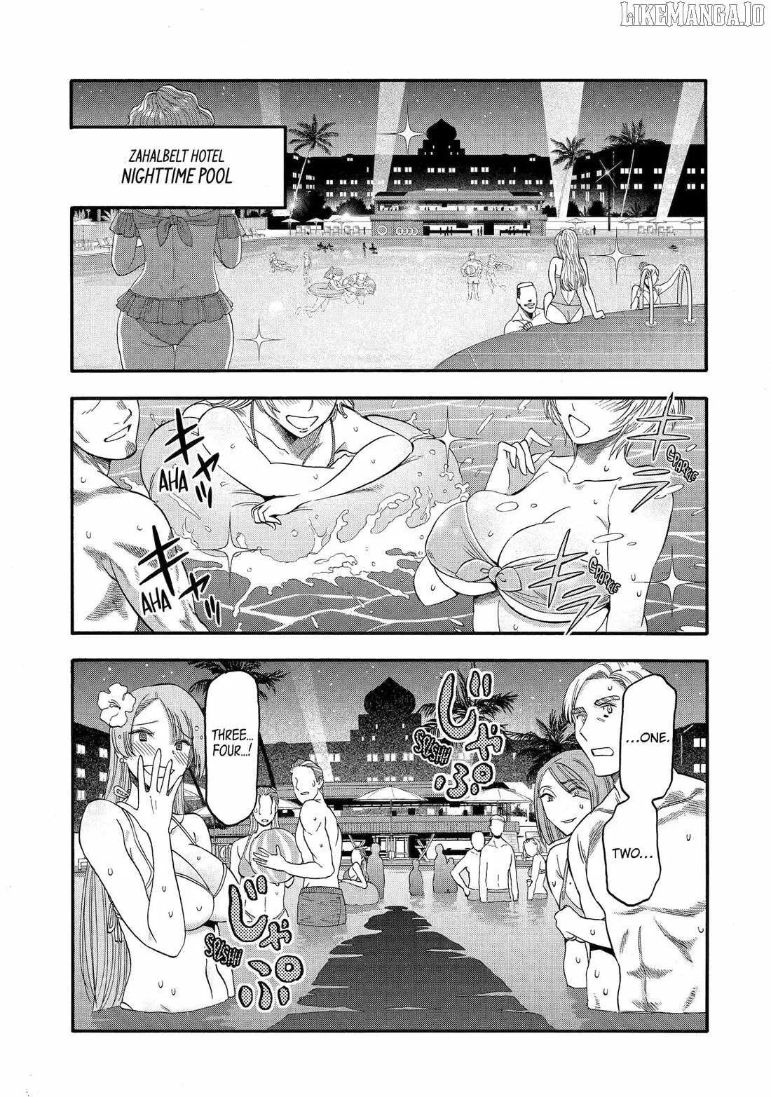I Was Dismissed from the Hero’s Party Because They Don’t Need My Training Skills, so I Strengthened My [Fief] Which I Got as a Replacement for My Retirement Money. Chapter 64 page 11