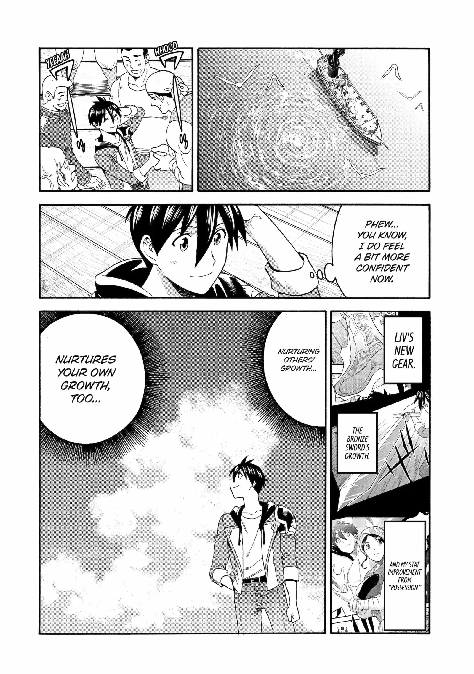 I Was Dismissed from the Hero’s Party Because They Don’t Need My Training Skills, so I Strengthened My [Fief] Which I Got as a Replacement for My Retirement Money. Chapter 60 page 32