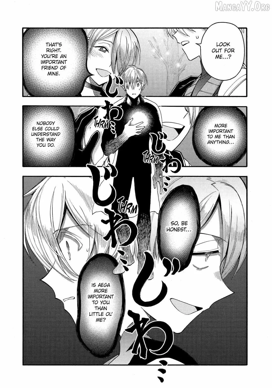 I Was Dismissed from the Hero’s Party Because They Don’t Need My Training Skills, so I Strengthened My [Fief] Which I Got as a Replacement for My Retirement Money. Chapter 67 page 8