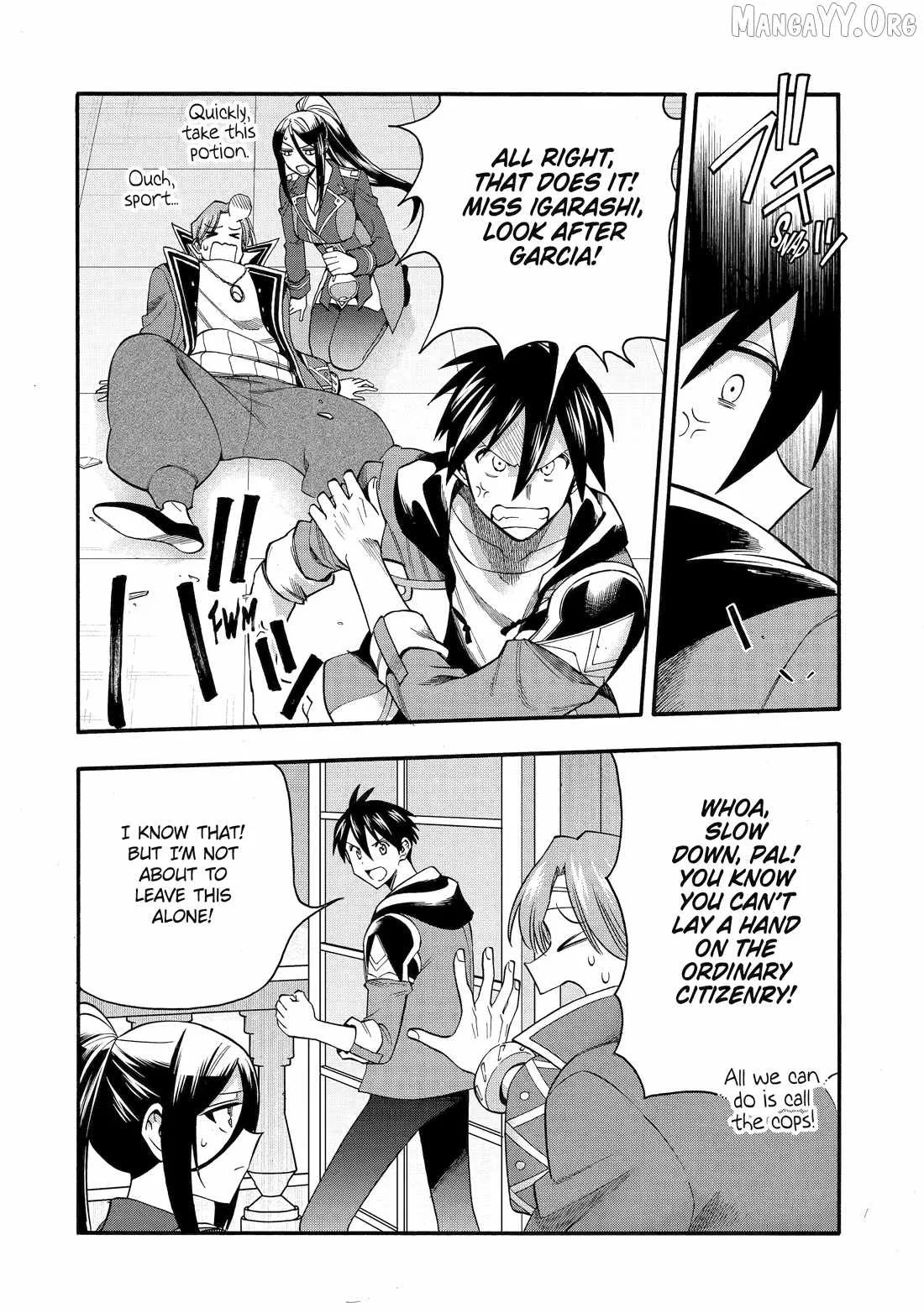 I Was Dismissed from the Hero’s Party Because They Don’t Need My Training Skills, so I Strengthened My [Fief] Which I Got as a Replacement for My Retirement Money. Chapter 67 page 20