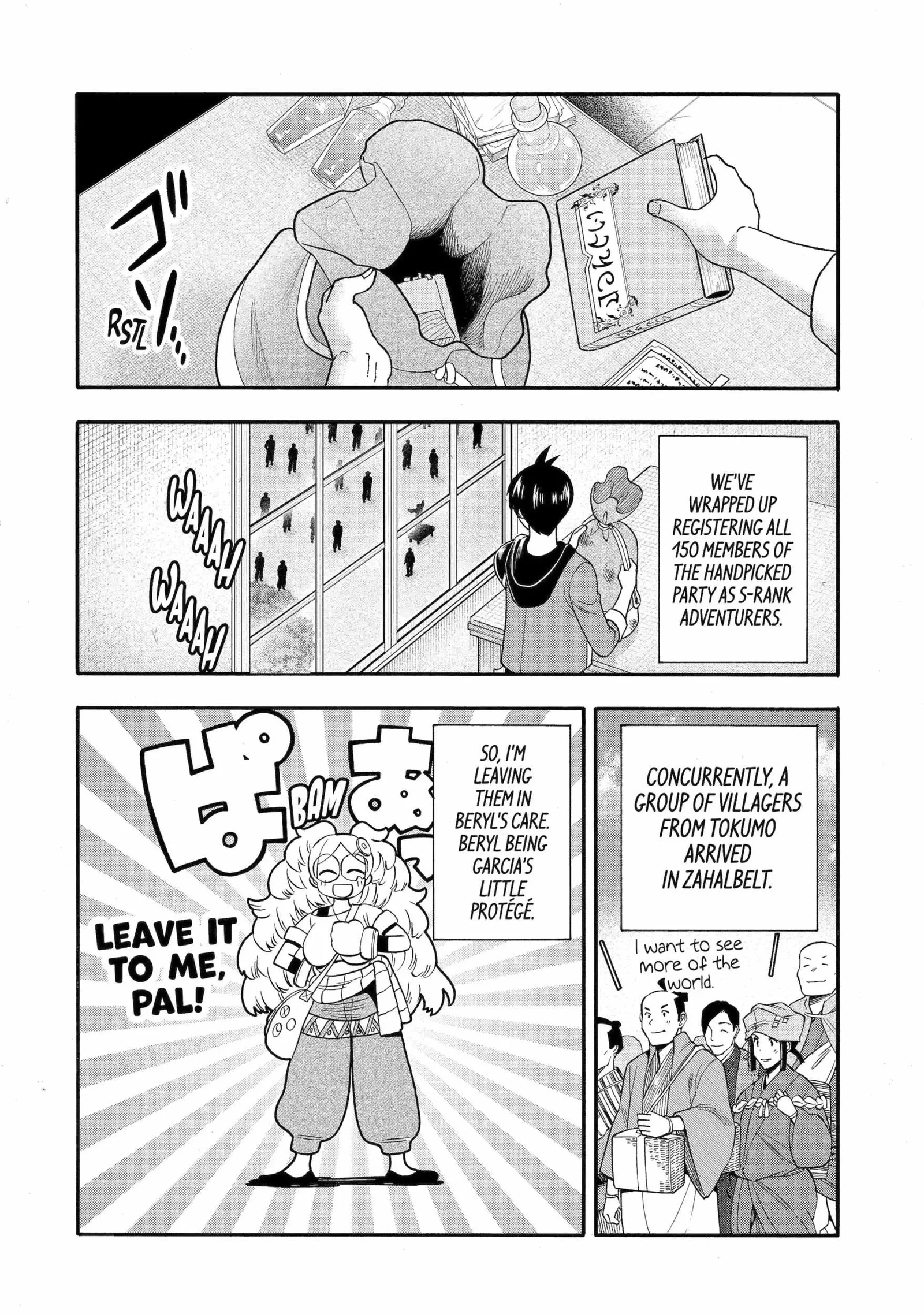 I Was Dismissed from the Hero’s Party Because They Don’t Need My Training Skills, so I Strengthened My [Fief] Which I Got as a Replacement for My Retirement Money. Chapter 68.1 page 2