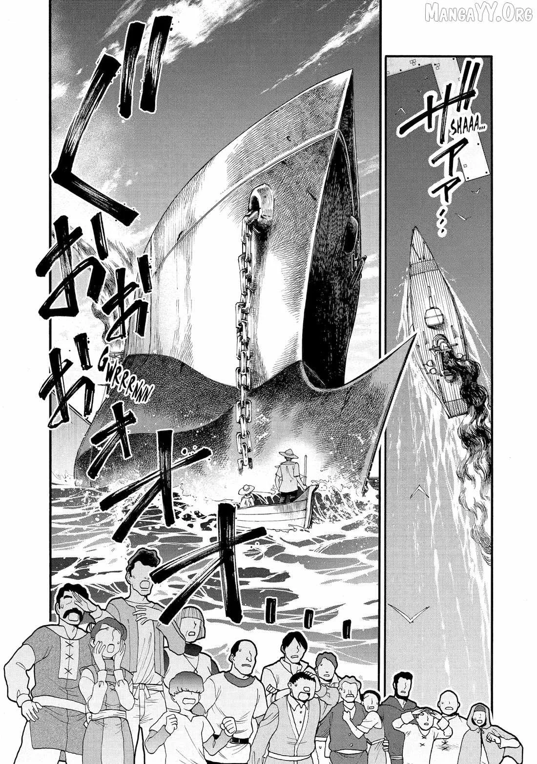 I Was Dismissed from the Hero’s Party Because They Don’t Need My Training Skills, so I Strengthened My [Fief] Which I Got as a Replacement for My Retirement Money. Chapter 67 page 27