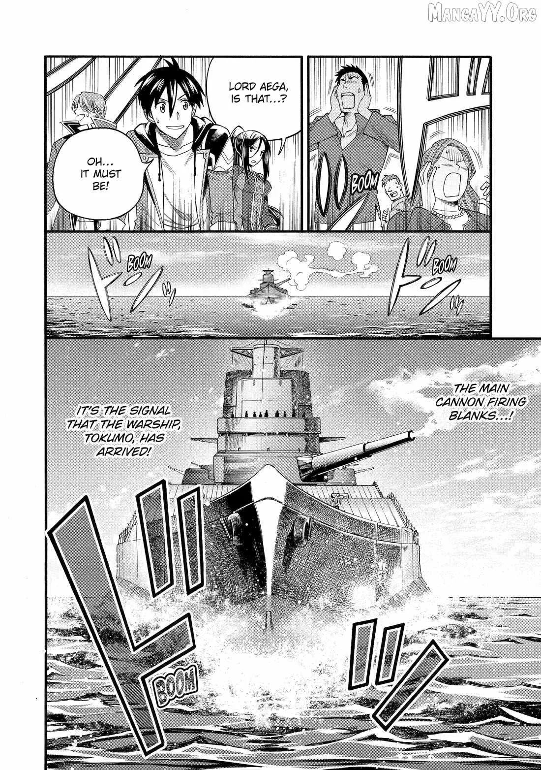I Was Dismissed from the Hero’s Party Because They Don’t Need My Training Skills, so I Strengthened My [Fief] Which I Got as a Replacement for My Retirement Money. Chapter 67 page 26