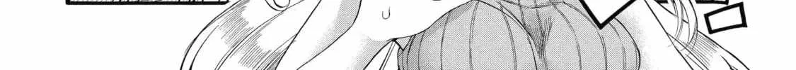 I Was Dismissed from the Hero’s Party Because They Don’t Need My Training Skills, so I Strengthened My [Fief] Which I Got as a Replacement for My Retirement Money. Chapter 68.2 page 10