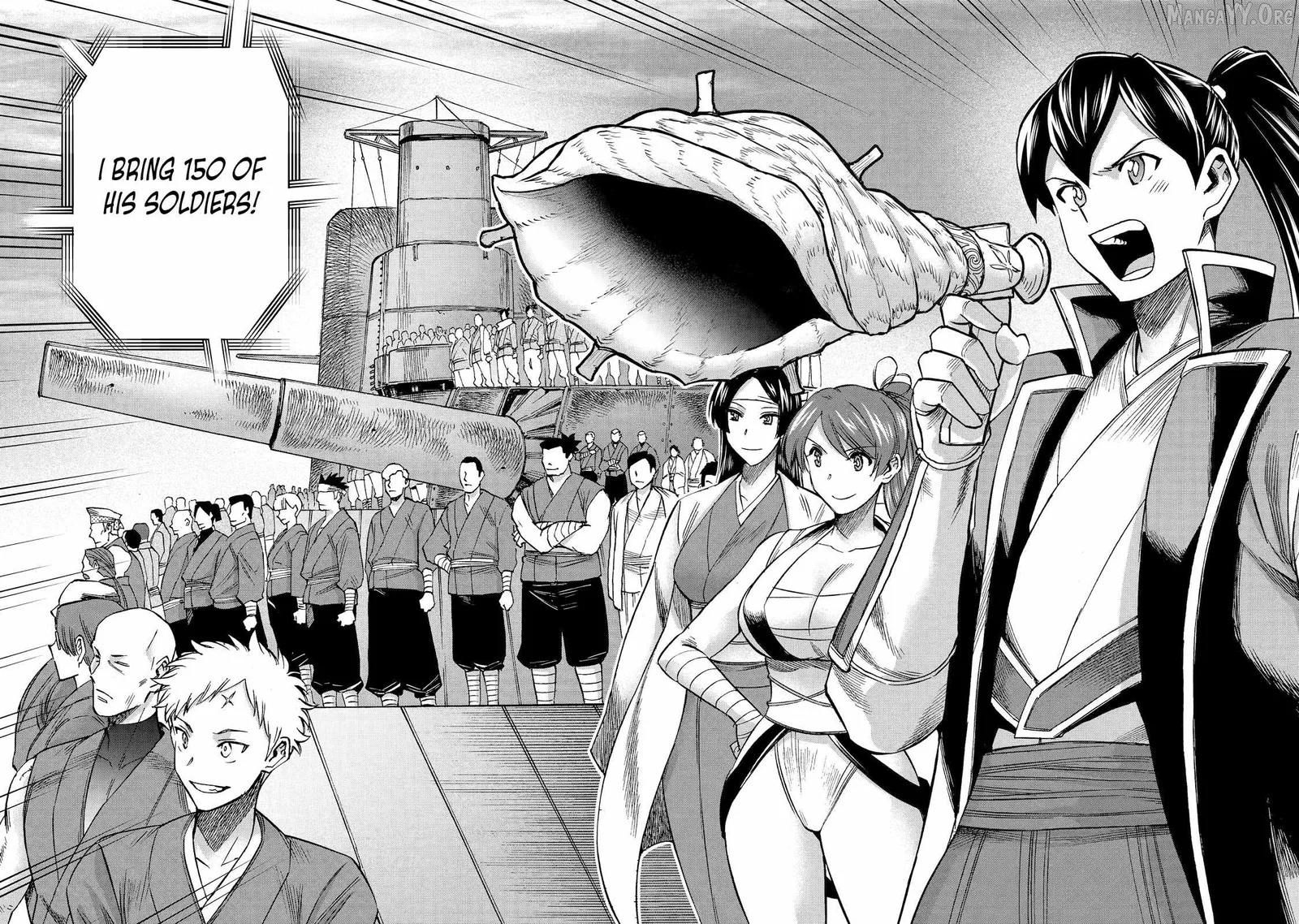 I Was Dismissed from the Hero’s Party Because They Don’t Need My Training Skills, so I Strengthened My [Fief] Which I Got as a Replacement for My Retirement Money. Chapter 67 page 32