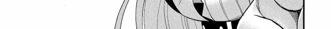 I Was Dismissed from the Hero’s Party Because They Don’t Need My Training Skills, so I Strengthened My [Fief] Which I Got as a Replacement for My Retirement Money. Chapter 68.2 page 16