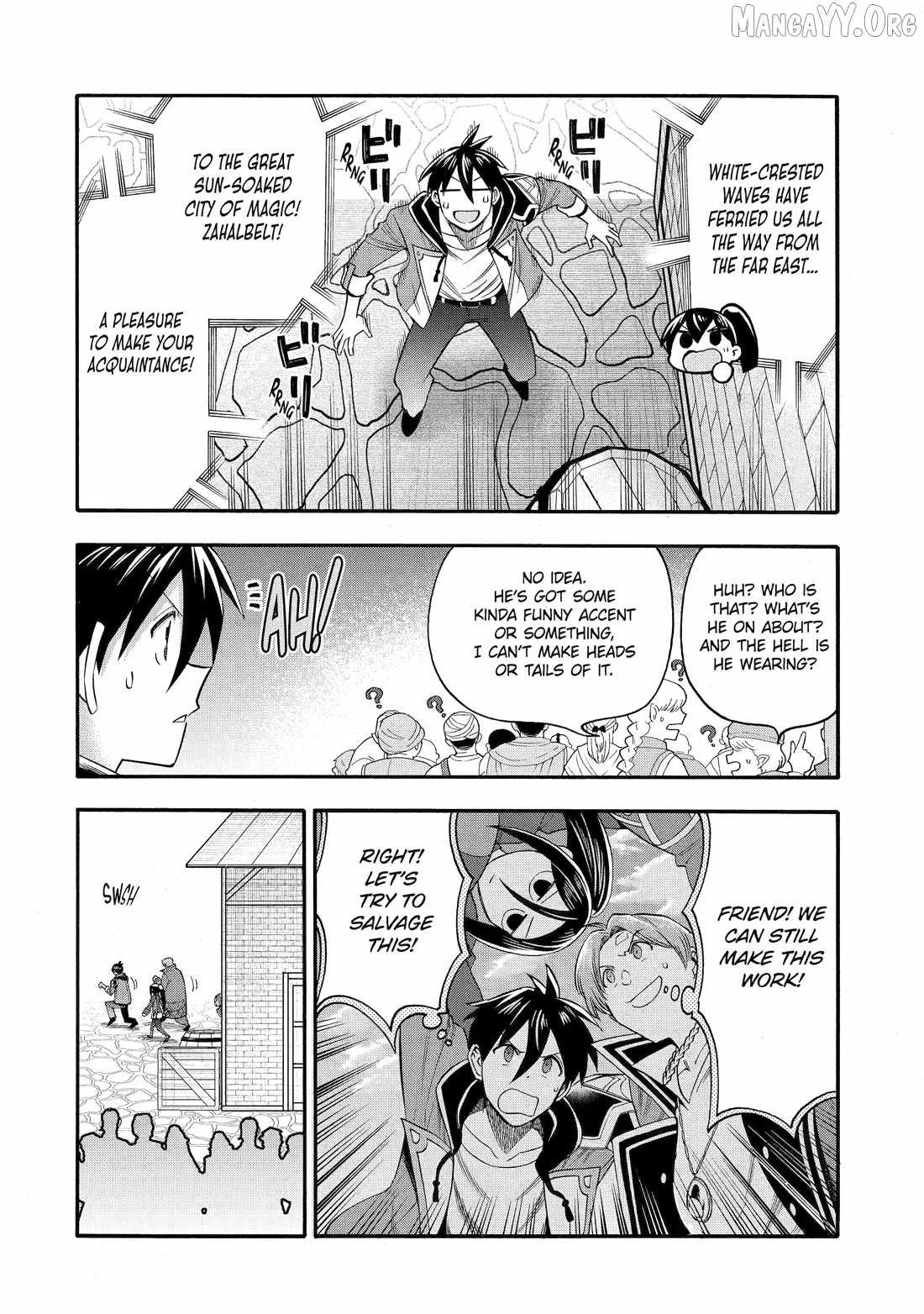 I Was Dismissed from the Hero’s Party Because They Don’t Need My Training Skills, so I Strengthened My [Fief] Which I Got as a Replacement for My Retirement Money. Chapter 67 page 33