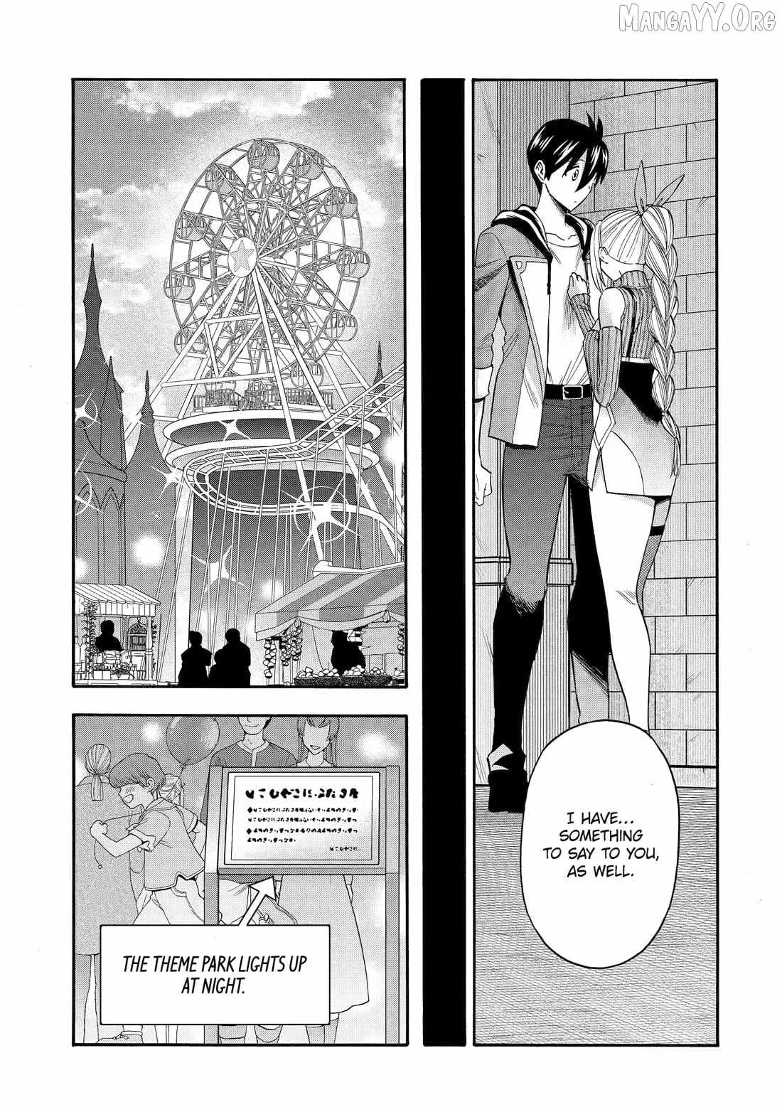 I Was Dismissed from the Hero’s Party Because They Don’t Need My Training Skills, so I Strengthened My [Fief] Which I Got as a Replacement for My Retirement Money. Chapter 66 page 23