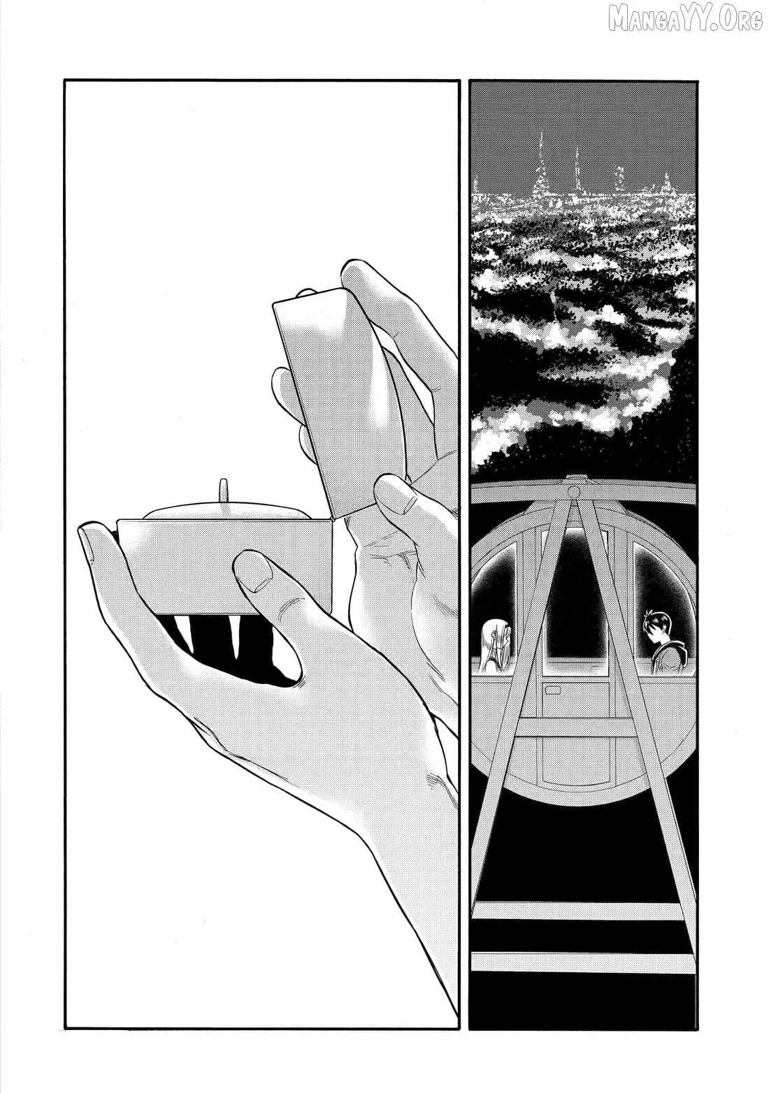 I Was Dismissed from the Hero’s Party Because They Don’t Need My Training Skills, so I Strengthened My [Fief] Which I Got as a Replacement for My Retirement Money. Chapter 66 page 27