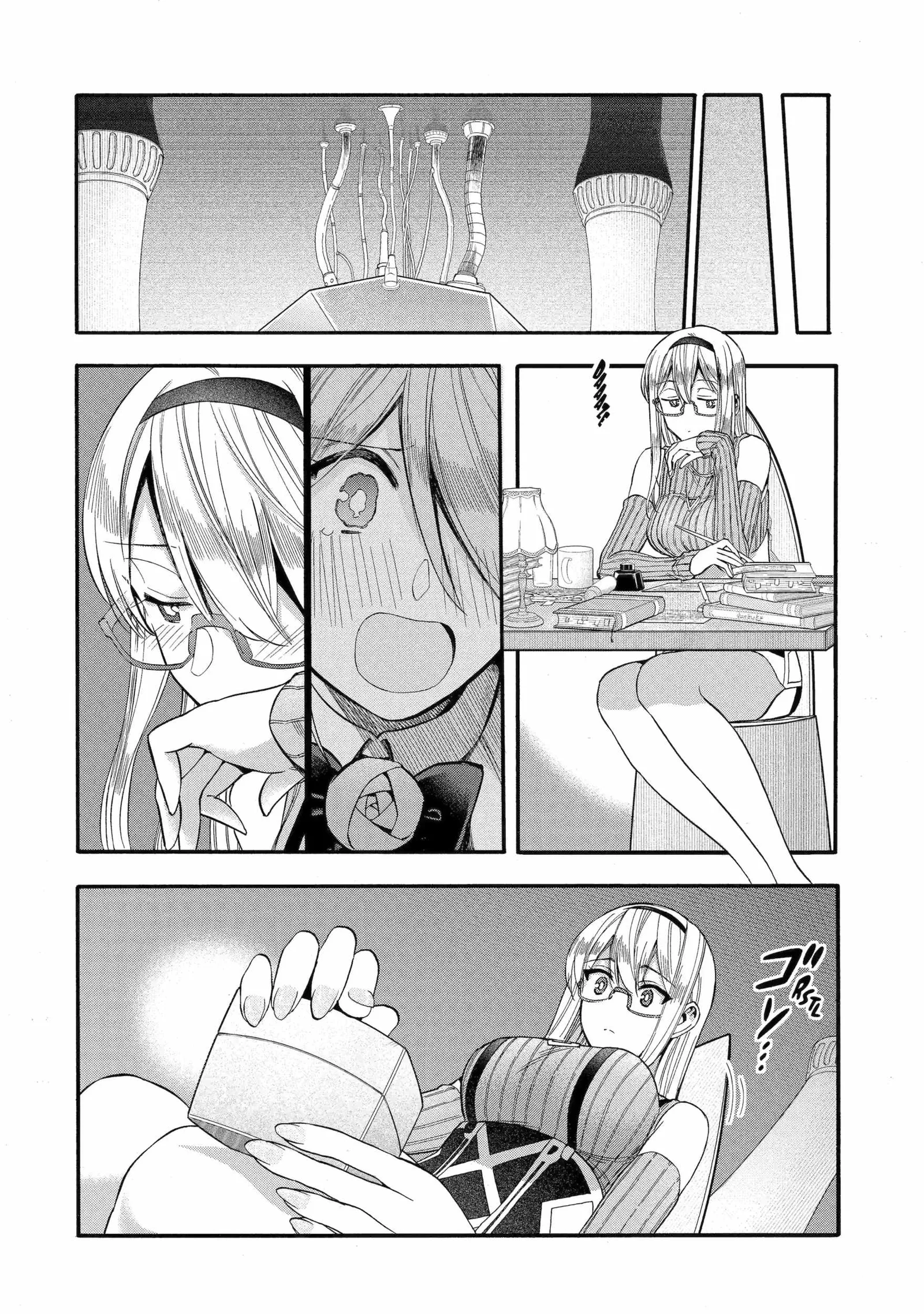I Was Dismissed from the Hero’s Party Because They Don’t Need My Training Skills, so I Strengthened My [Fief] Which I Got as a Replacement for My Retirement Money. Chapter 68.3 page 2