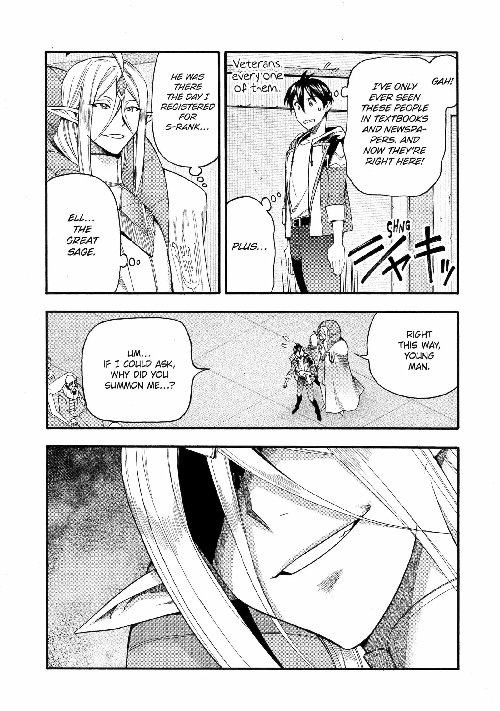 I Was Dismissed from the Hero’s Party Because They Don’t Need My Training Skills, so I Strengthened My [Fief] Which I Got as a Replacement for My Retirement Money. Chapter 65 page 23