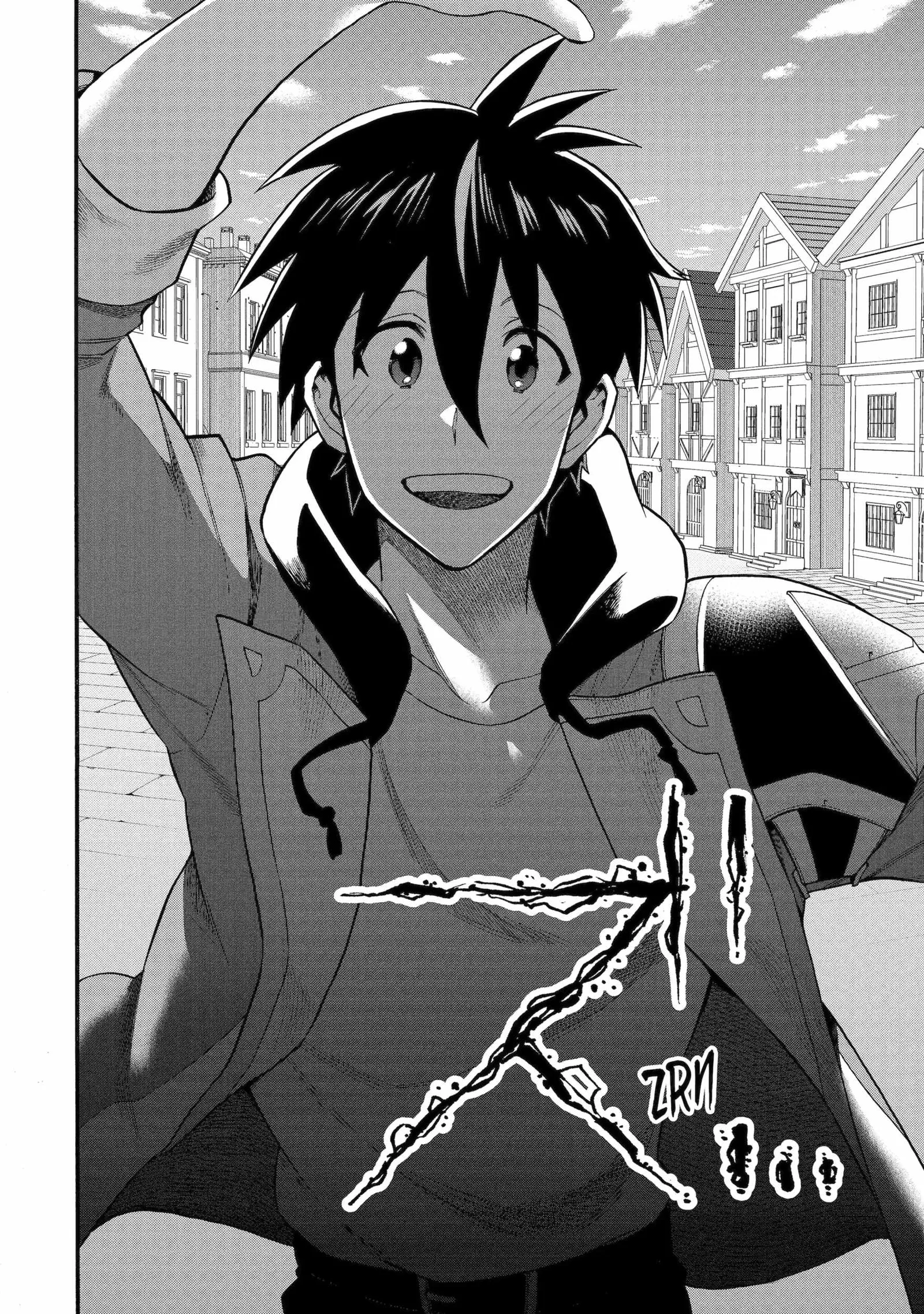 I Was Dismissed from the Hero’s Party Because They Don’t Need My Training Skills, so I Strengthened My [Fief] Which I Got as a Replacement for My Retirement Money. Chapter 68.4 page 8