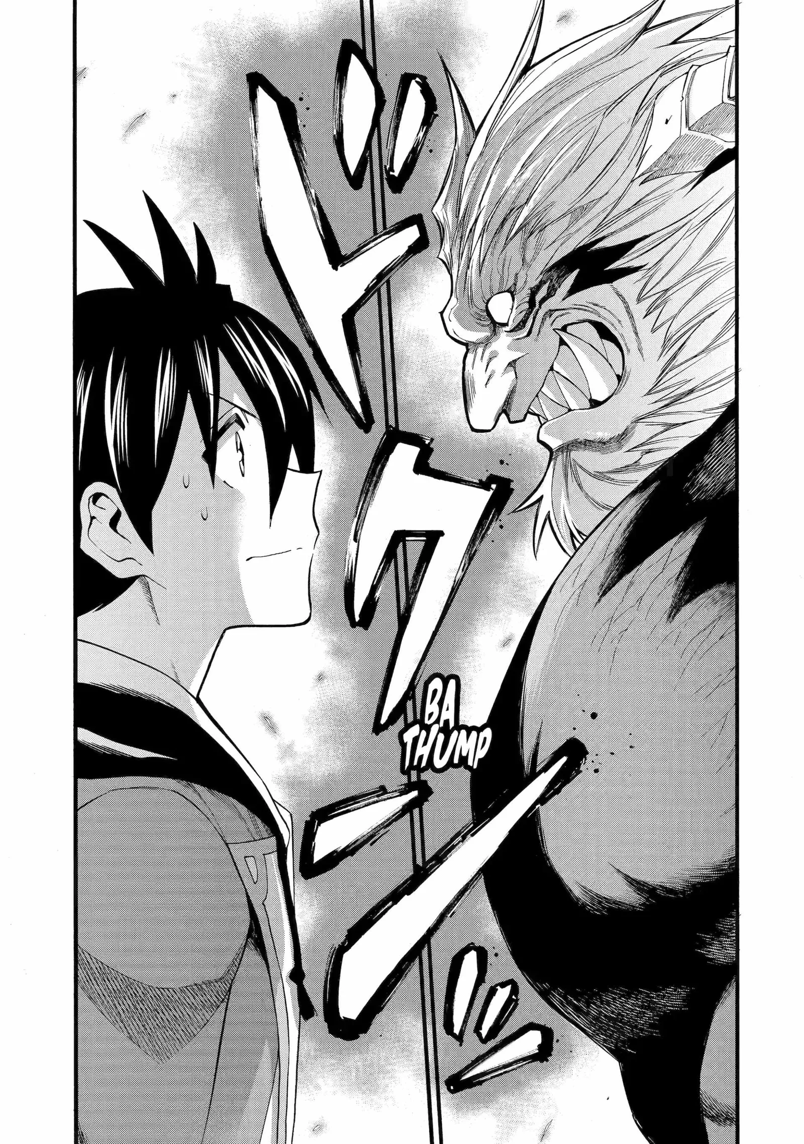 I Was Dismissed from the Hero’s Party Because They Don’t Need My Training Skills, so I Strengthened My [Fief] Which I Got as a Replacement for My Retirement Money. Chapter 65 page 33