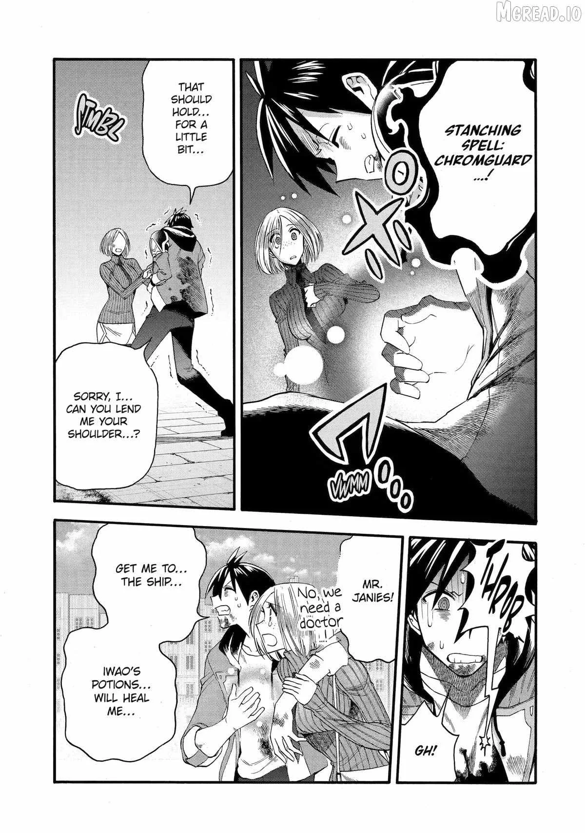 I Was Dismissed from the Hero’s Party Because They Don’t Need My Training Skills, so I Strengthened My [Fief] Which I Got as a Replacement for My Retirement Money. Chapter 70 page 9