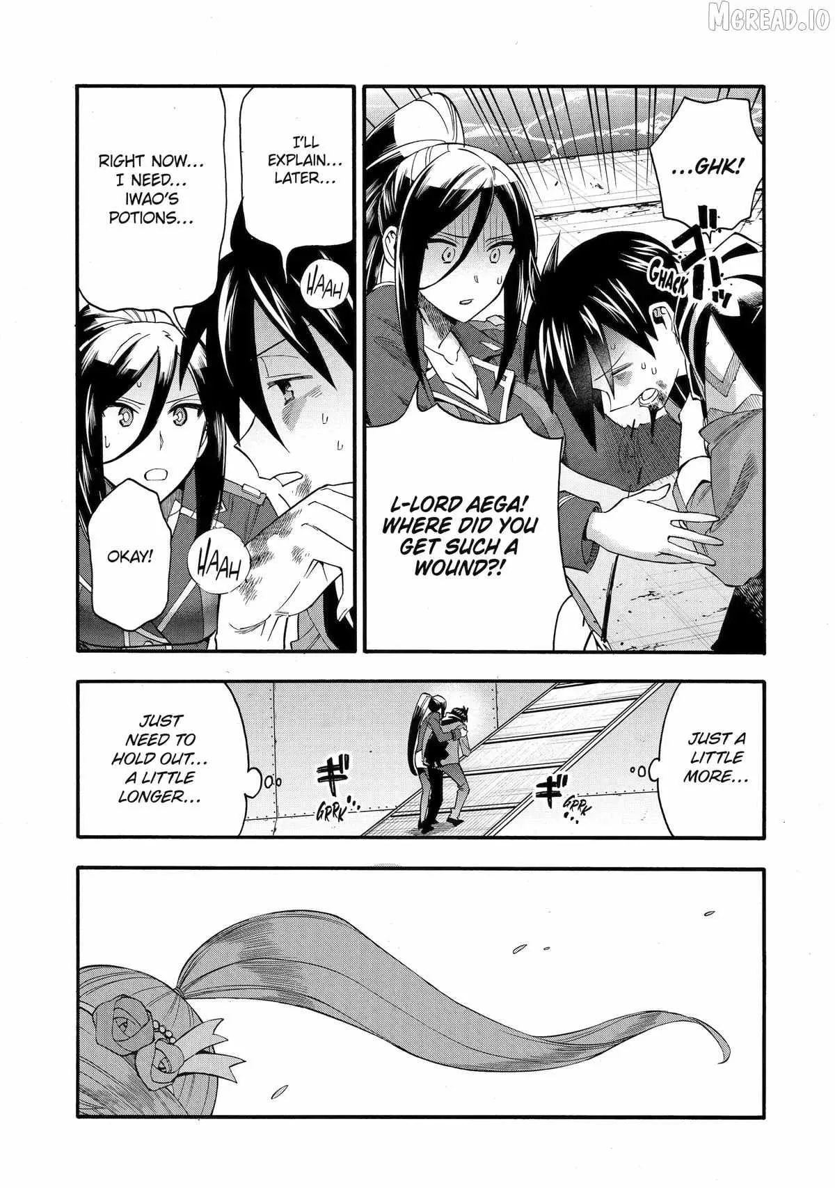 I Was Dismissed from the Hero’s Party Because They Don’t Need My Training Skills, so I Strengthened My [Fief] Which I Got as a Replacement for My Retirement Money. Chapter 70 page 17