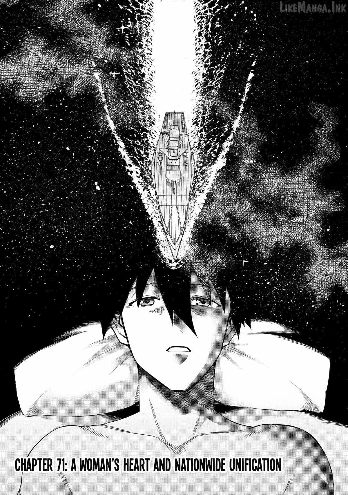 I Was Dismissed from the Hero’s Party Because They Don’t Need My Training Skills, so I Strengthened My [Fief] Which I Got as a Replacement for My Retirement Money. Chapter 71 page 1
