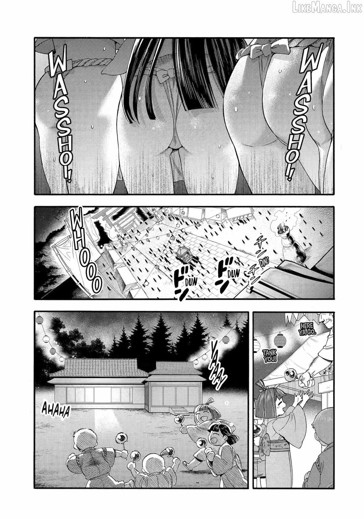 I Was Dismissed from the Hero’s Party Because They Don’t Need My Training Skills, so I Strengthened My [Fief] Which I Got as a Replacement for My Retirement Money. Chapter 73 page 5