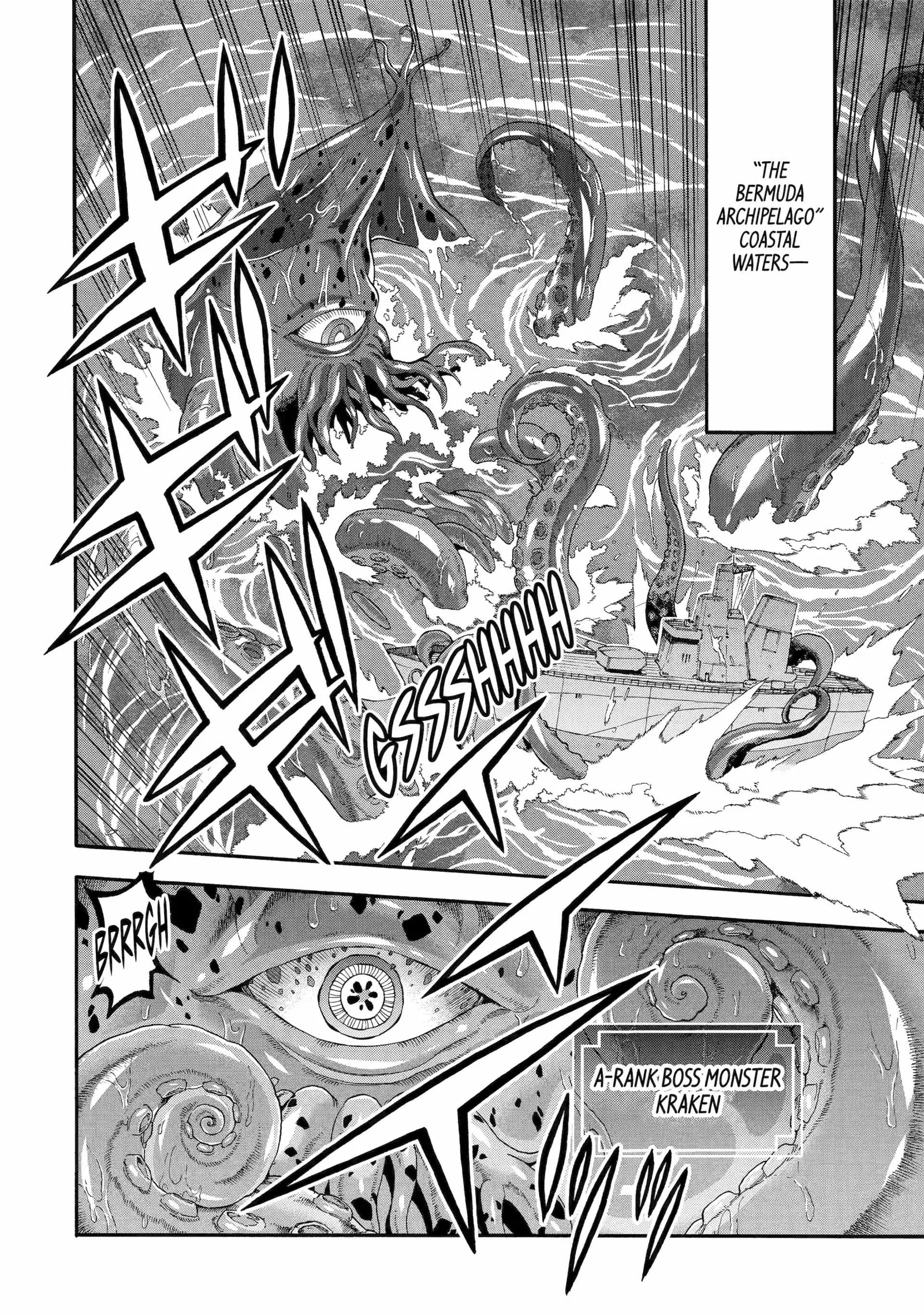 I Was Dismissed from the Hero’s Party Because They Don’t Need My Training Skills, so I Strengthened My [Fief] Which I Got as a Replacement for My Retirement Money. Chapter 55 page 2