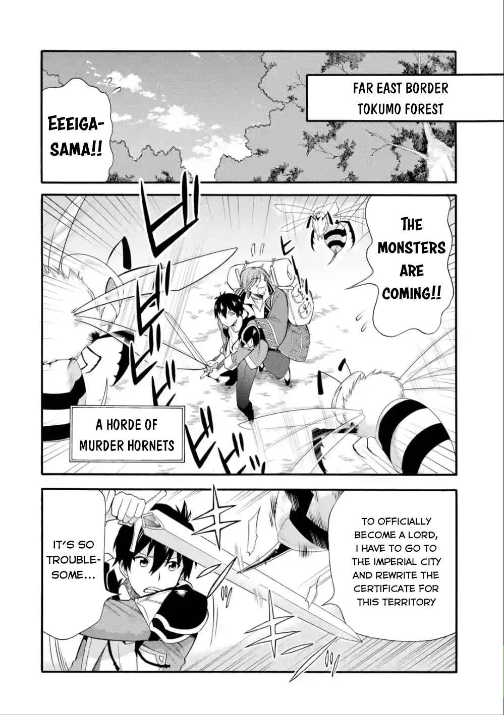 I Was Dismissed from the Hero’s Party Because They Don’t Need My Training Skills, so I Strengthened My [Fief] Which I Got as a Replacement for My Retirement Money. Chapter 4 page 3