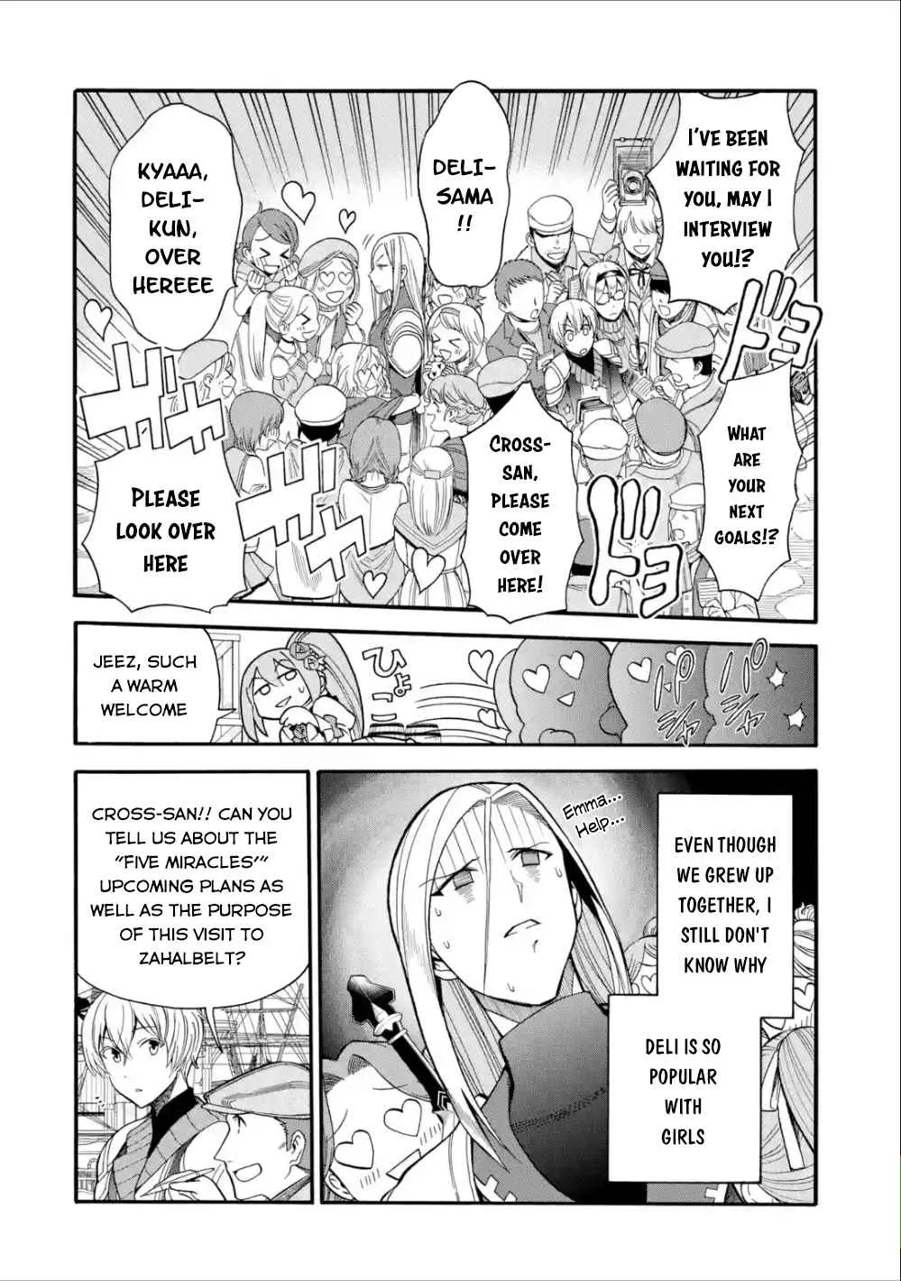 I Was Dismissed from the Hero’s Party Because They Don’t Need My Training Skills, so I Strengthened My [Fief] Which I Got as a Replacement for My Retirement Money. Chapter 4 page 17