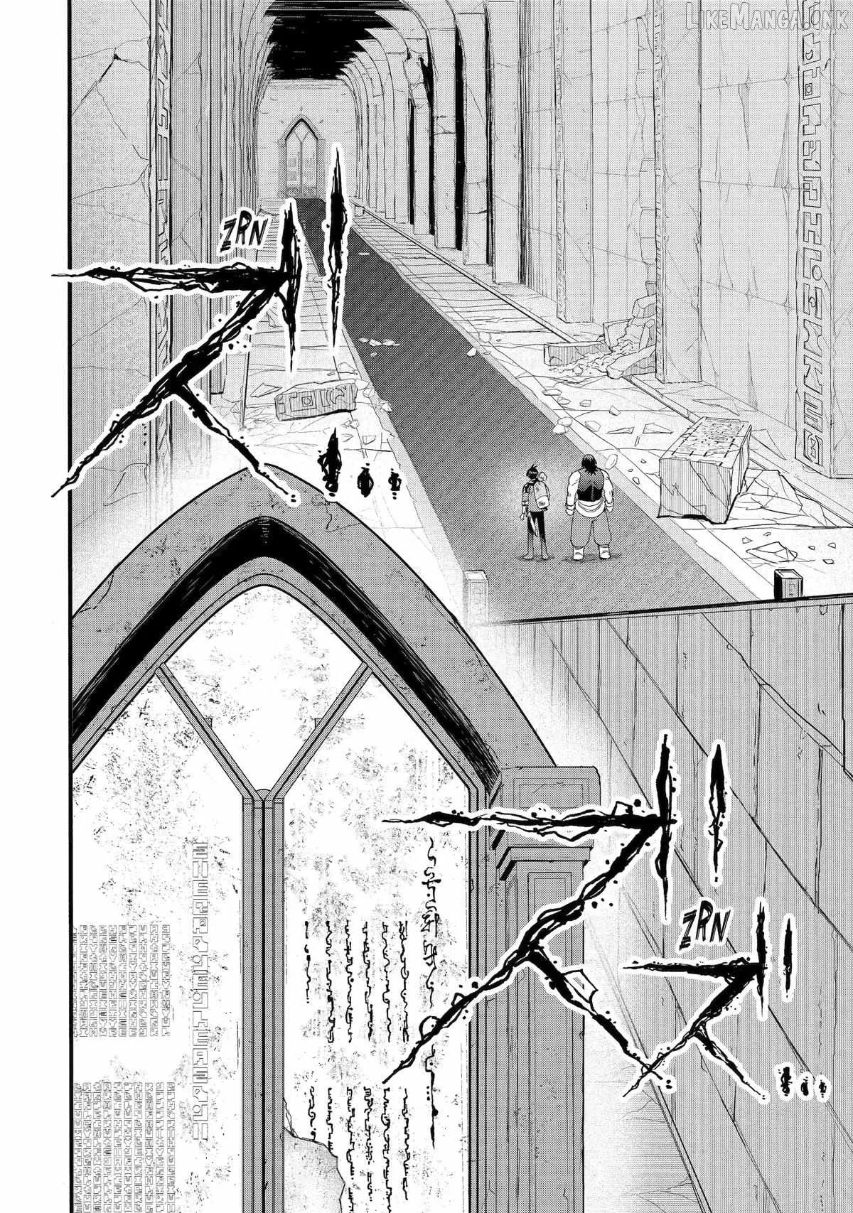 I Was Dismissed from the Hero’s Party Because They Don’t Need My Training Skills, so I Strengthened My [Fief] Which I Got as a Replacement for My Retirement Money. Chapter 72 page 24